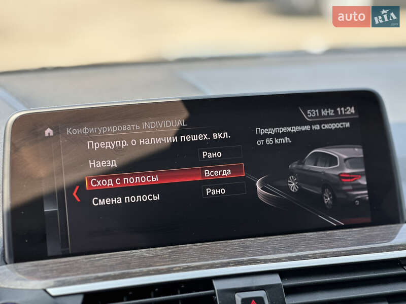 Позашляховик / Кросовер BMW X3 2018 в Києві