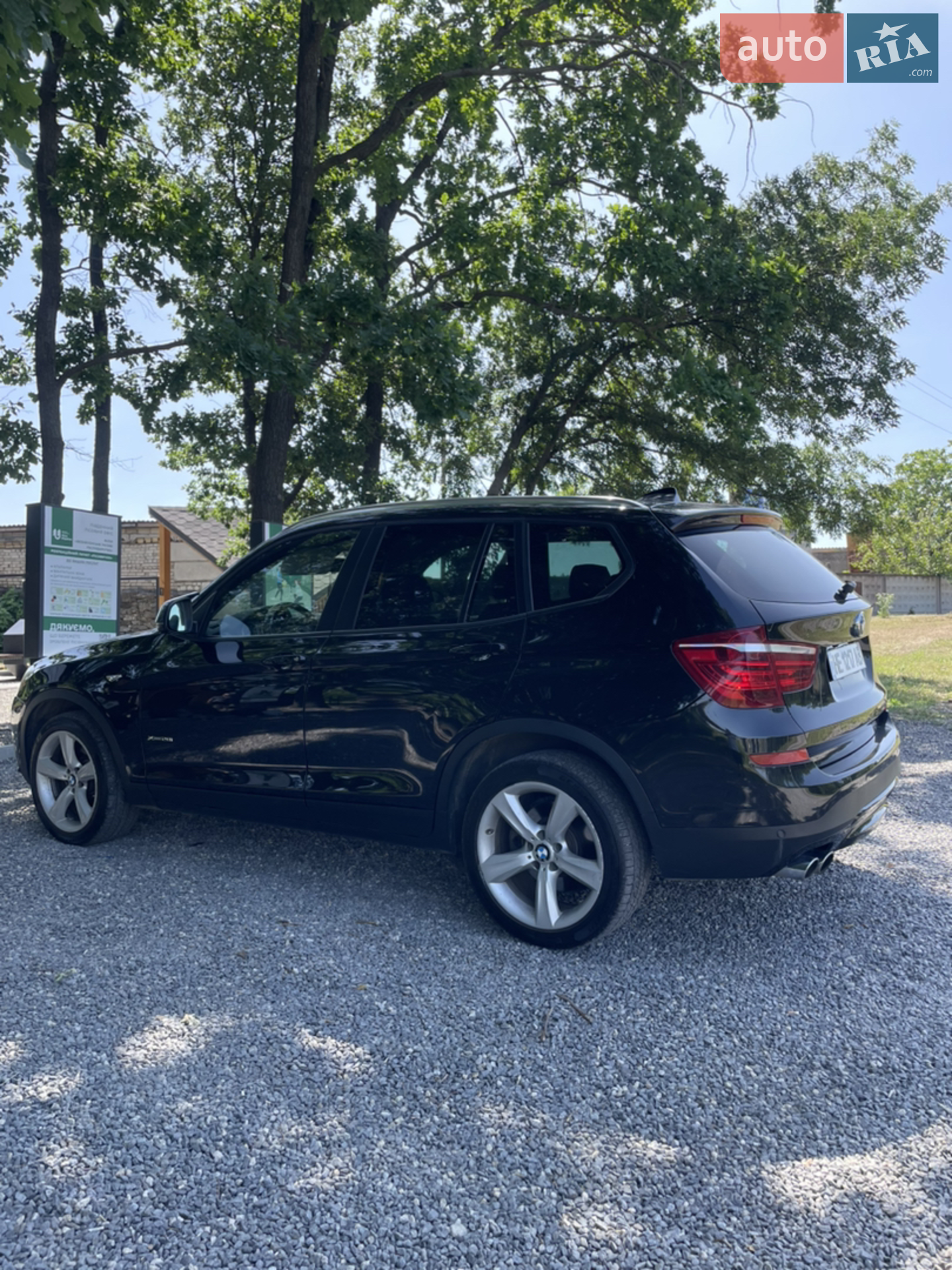 2017 BMW X3 - мініатюра 5