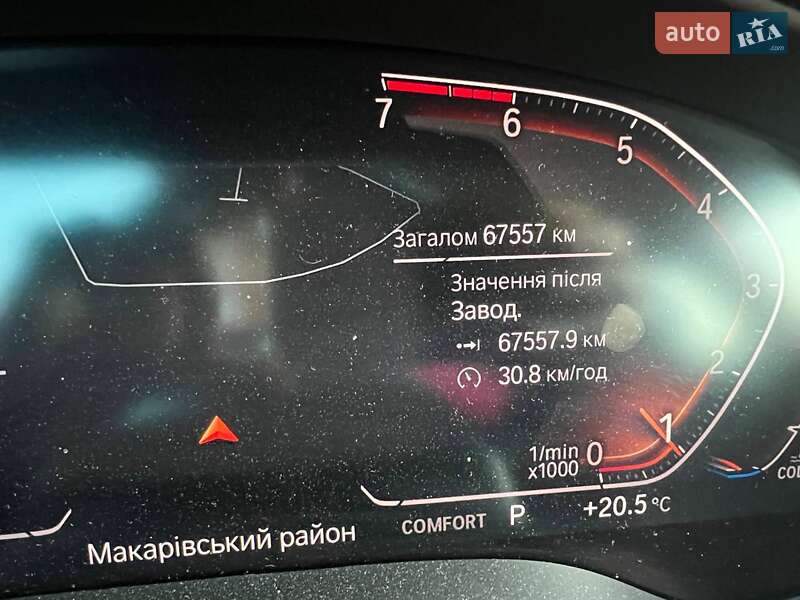 Позашляховик / Кросовер BMW X3 2020 в Києві