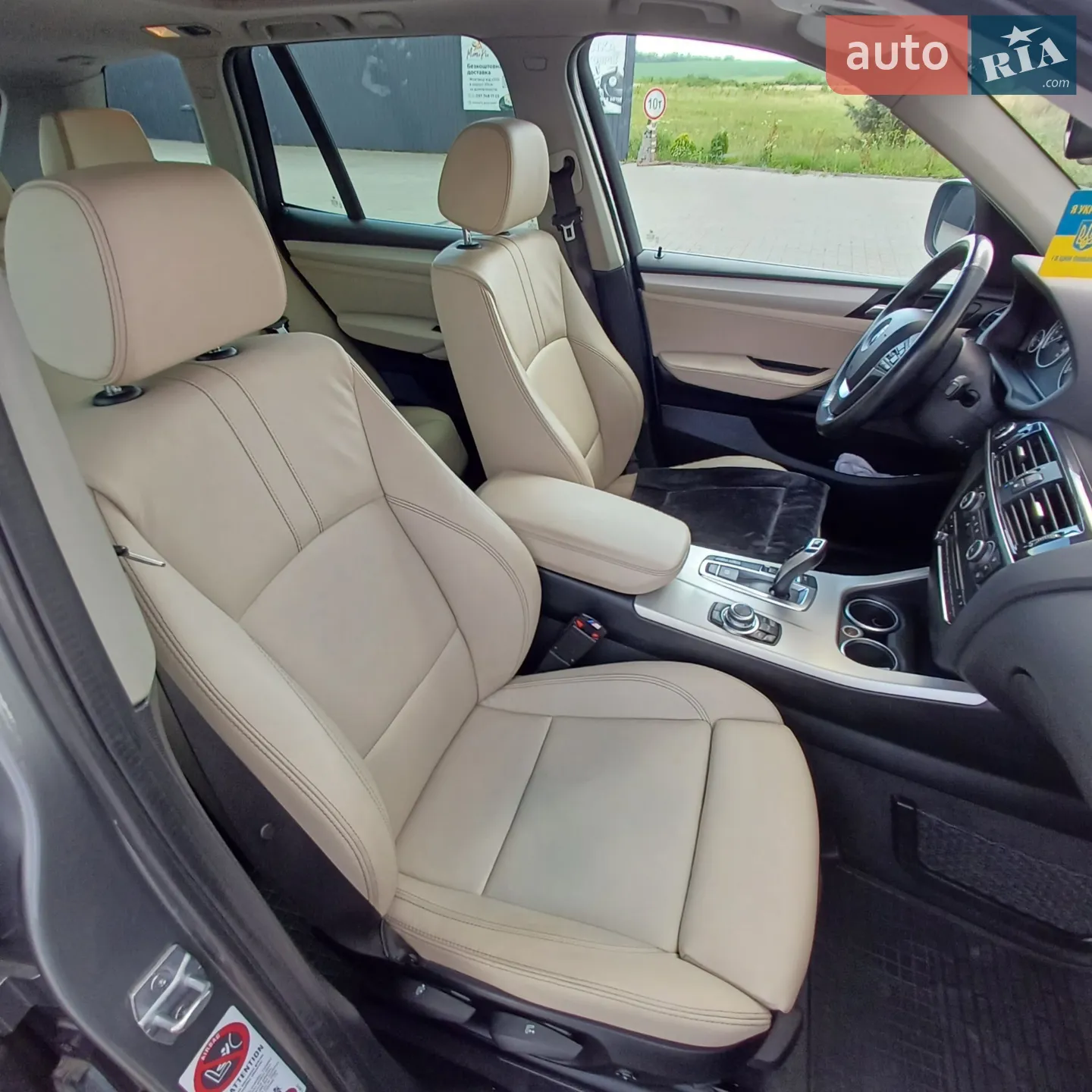 2013 BMW X3 - мініатюра 11