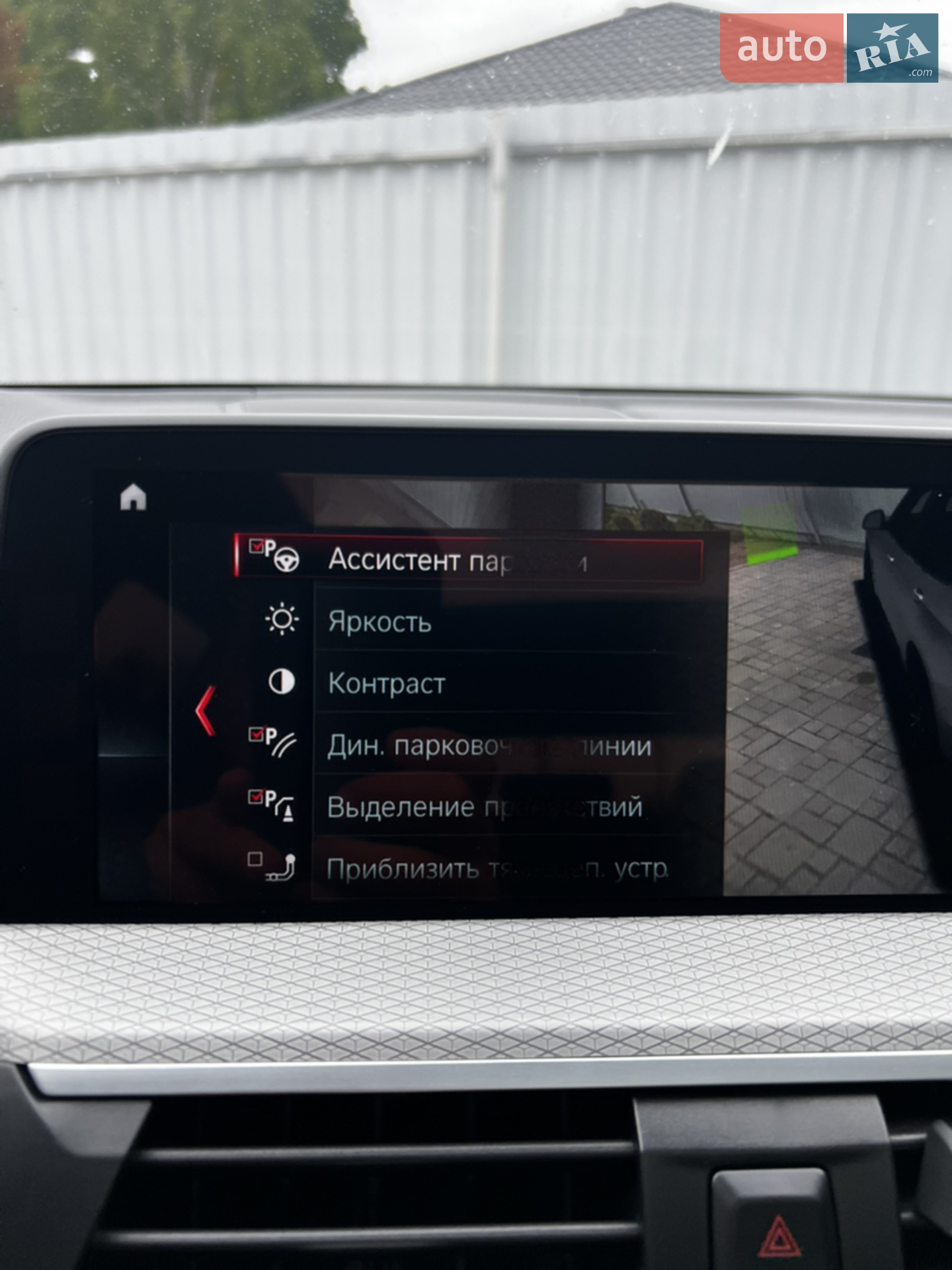 2018 BMW X3 - мініатюра 64