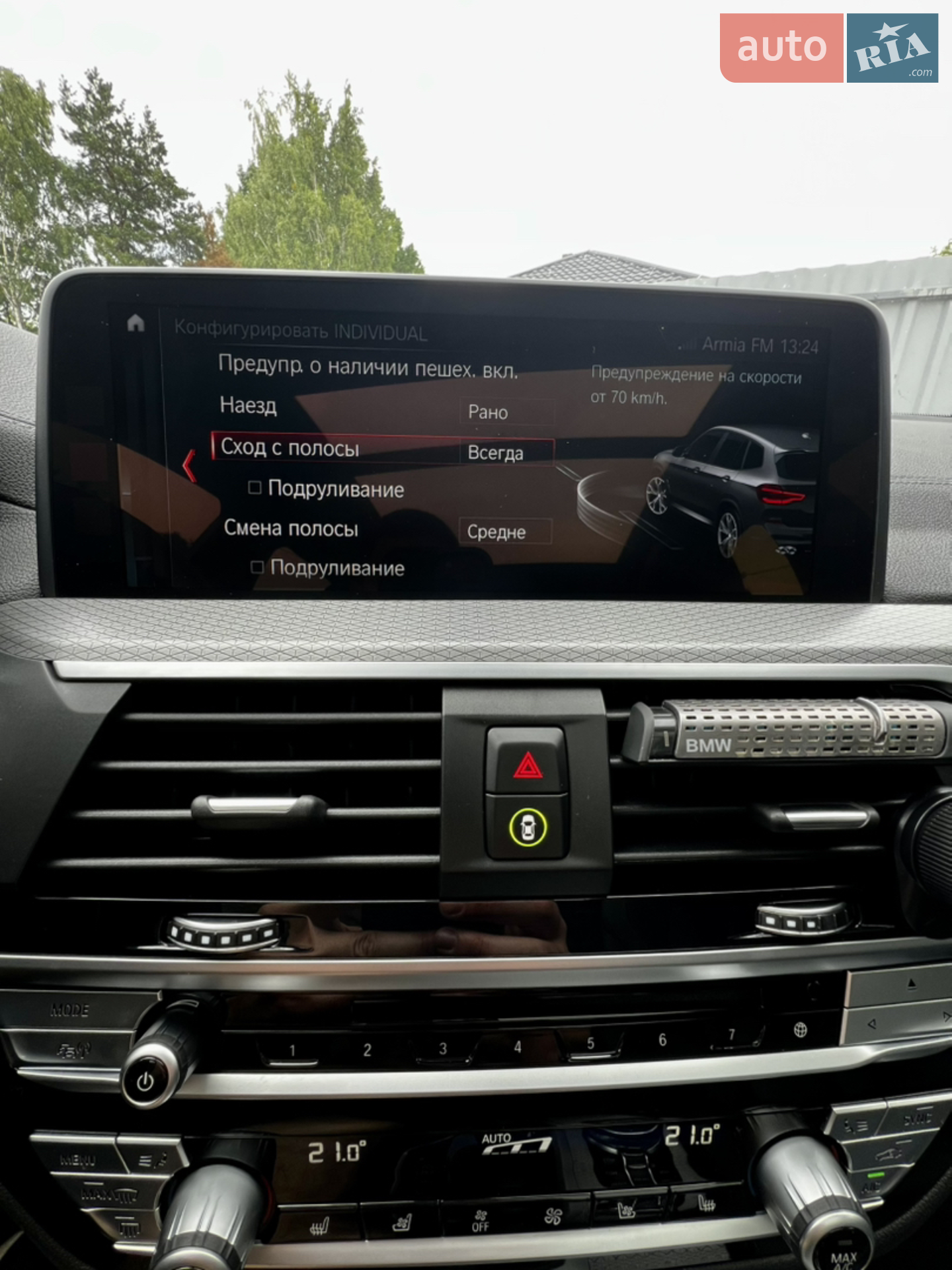 2018 BMW X3 - мініатюра 68