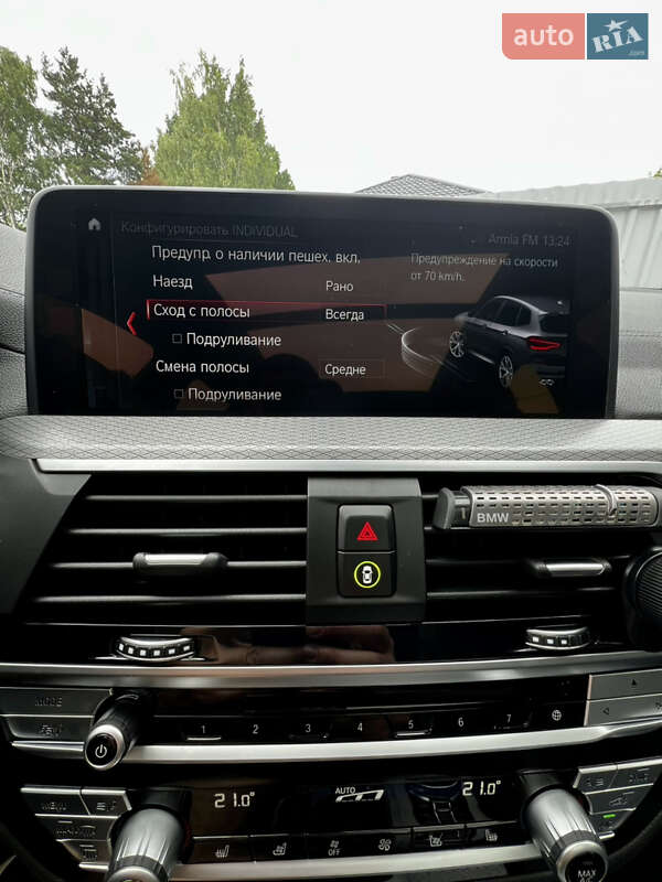 Позашляховик / Кросовер BMW X3 2018 в Києві