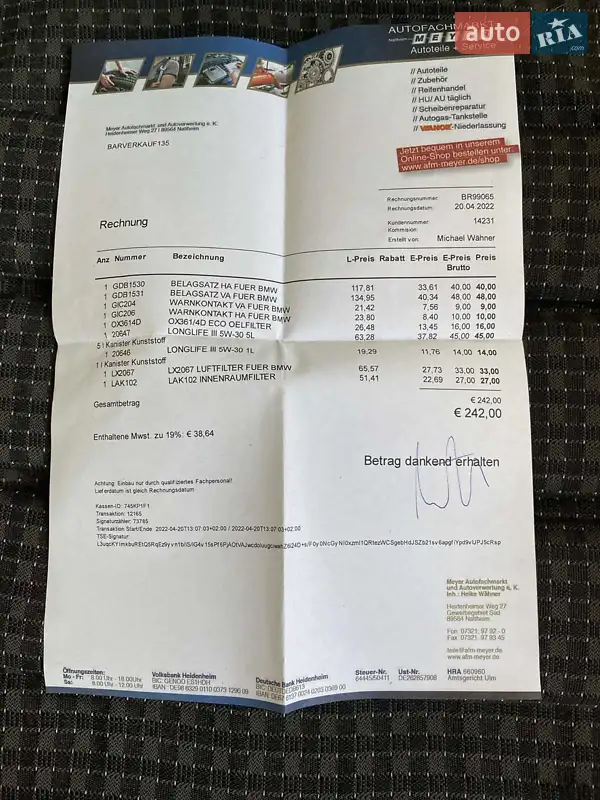 Позашляховик / Кросовер BMW X3 2008 в П'ятихатках документ