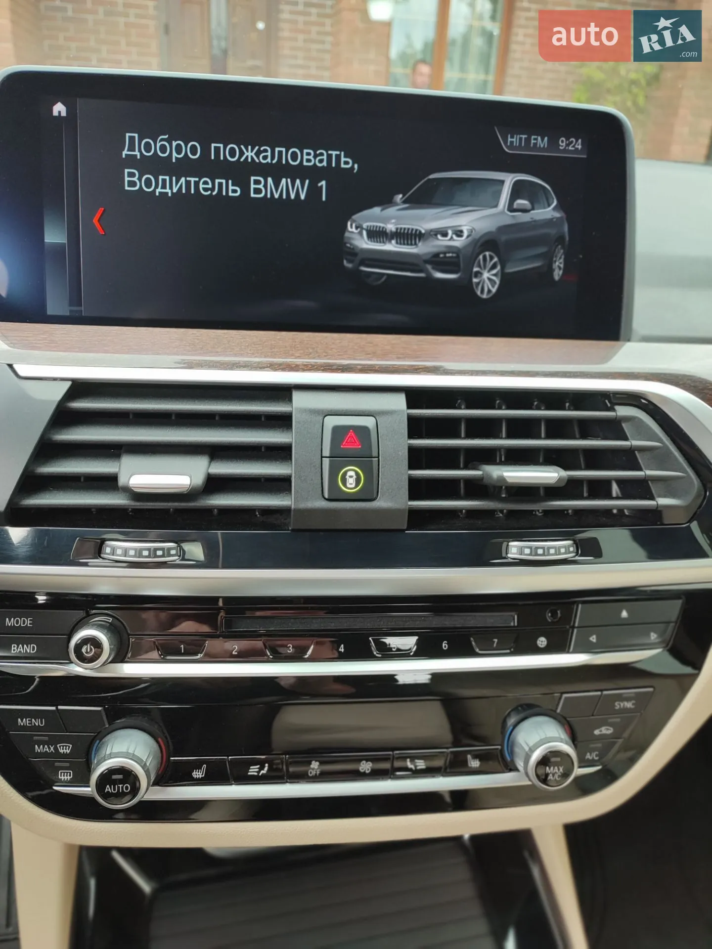 2019 BMW X3 - мініатюра 28