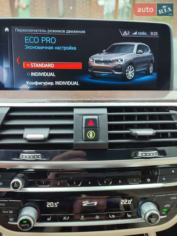 Внедорожник / Кроссовер BMW X3 2019 в Кропивницком
