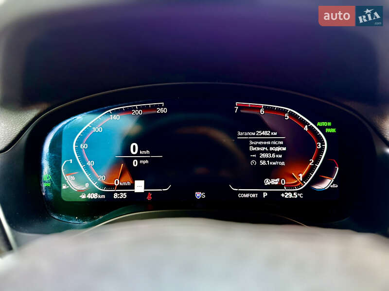 Позашляховик / Кросовер BMW X3 2023 в Харкові