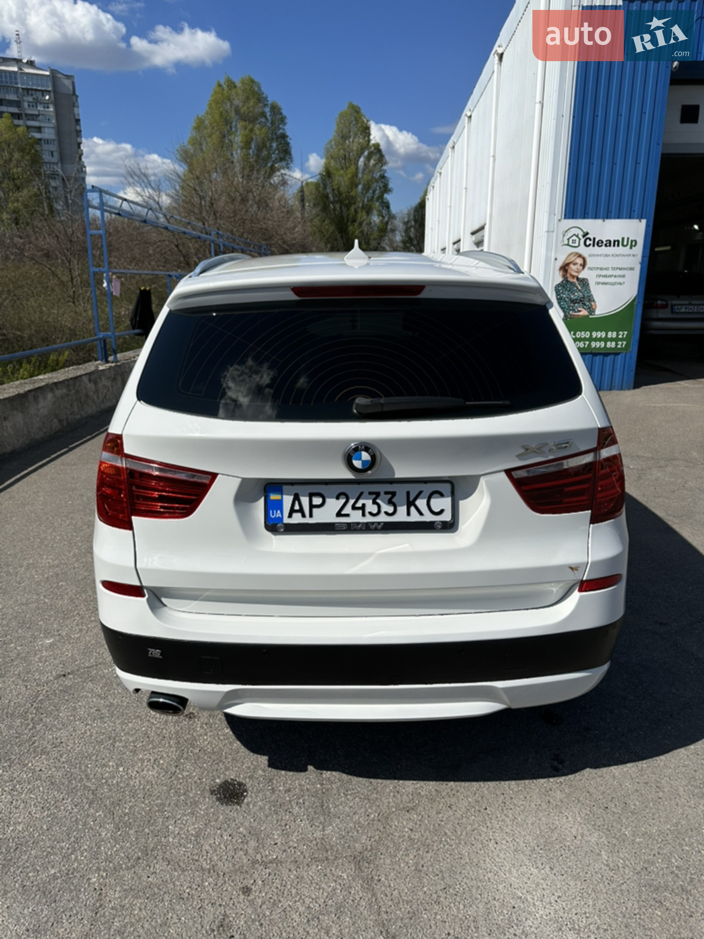 2013 BMW X3 - мініатюра 9