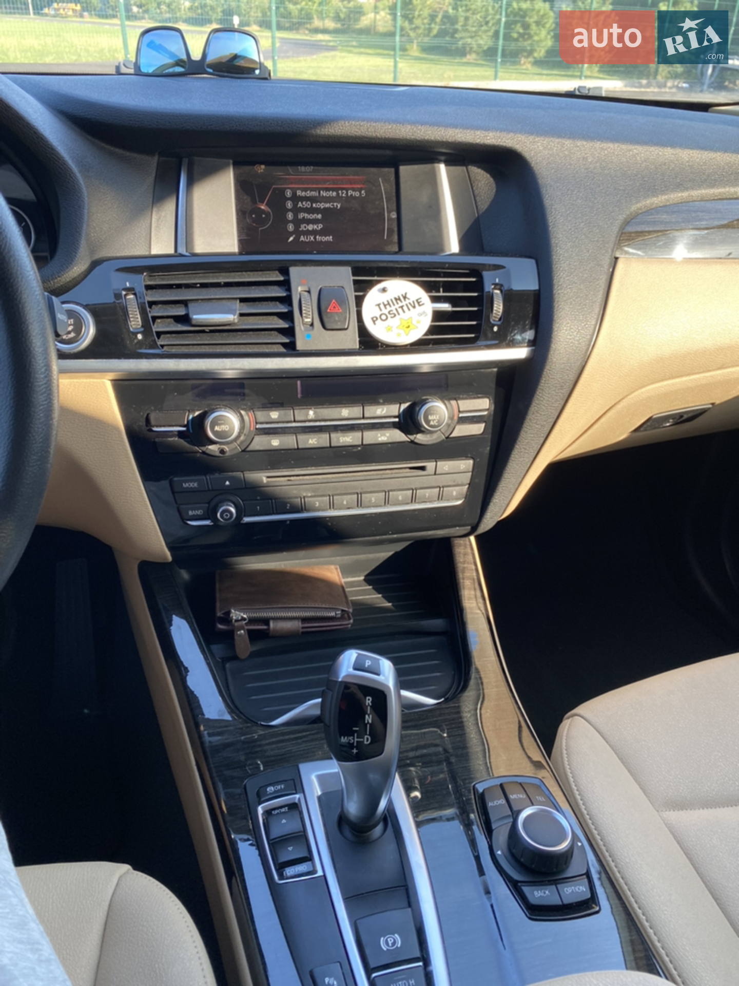 2016 BMW X3 - мініатюра 43