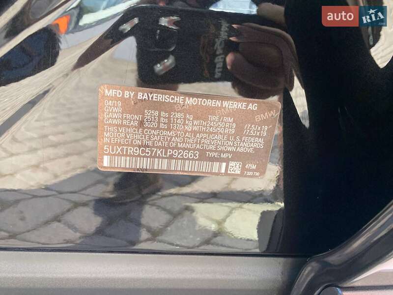 Позашляховик / Кросовер BMW X3 2019 в Львові