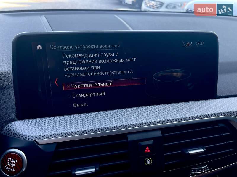 Внедорожник / Кроссовер BMW X3 2018 в Киеве фото 35 Внедорожник / Кроссовер BMW X3 2018 в Киеве