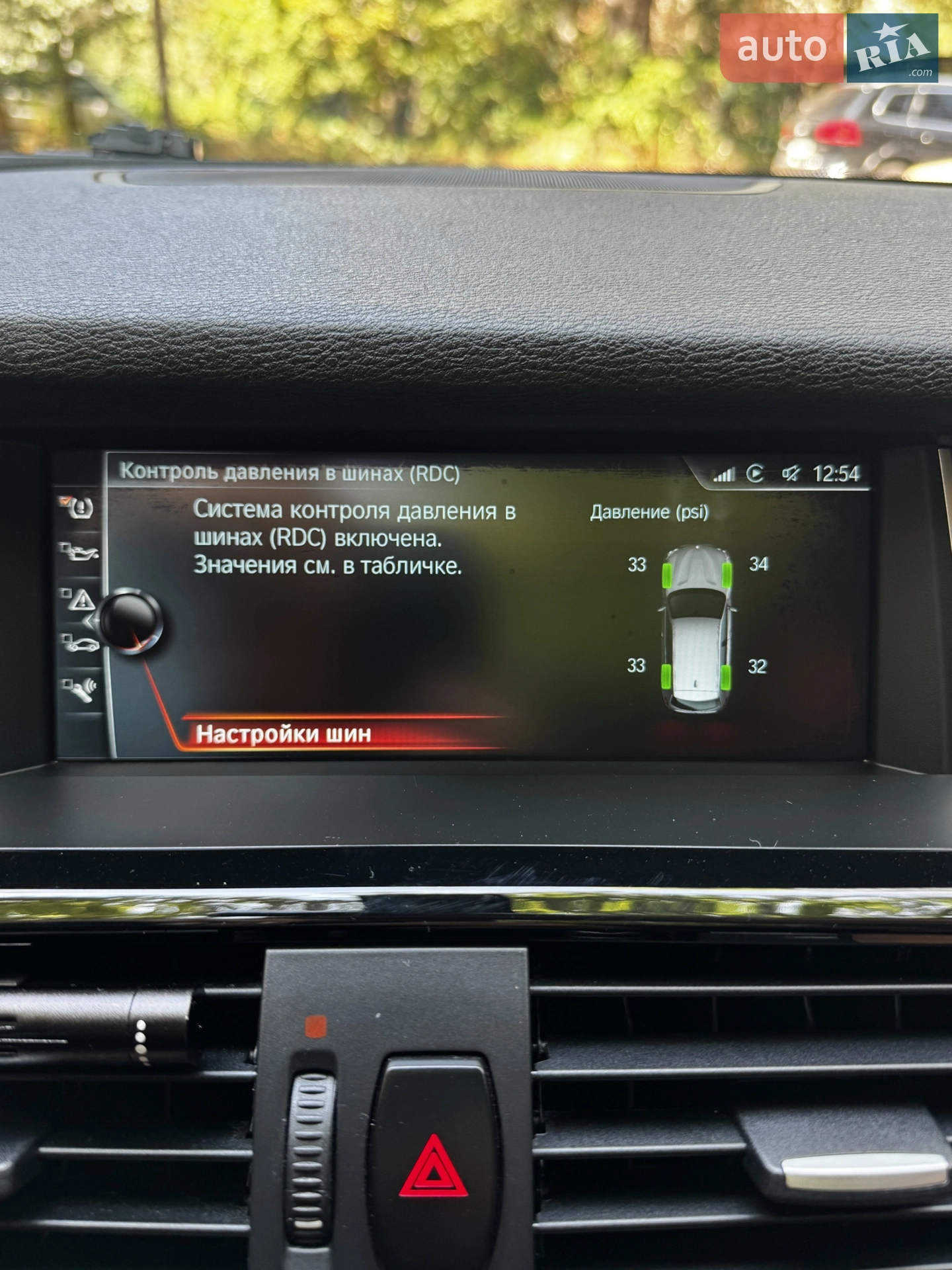 2016 BMW X3 - мініатюра 48
