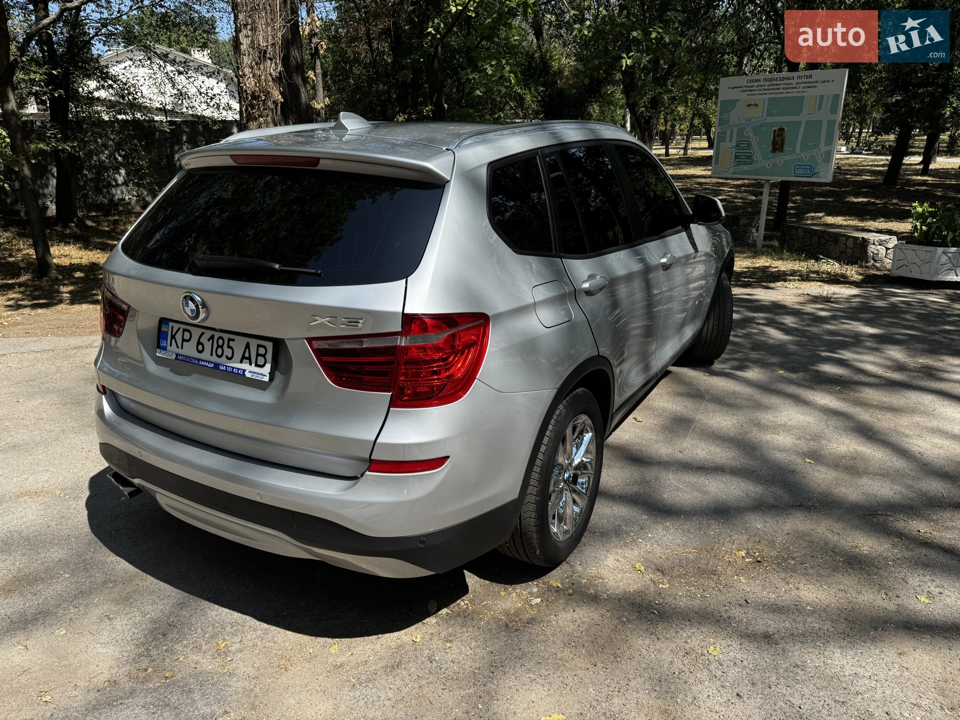 2016 BMW X3 - мініатюра 14