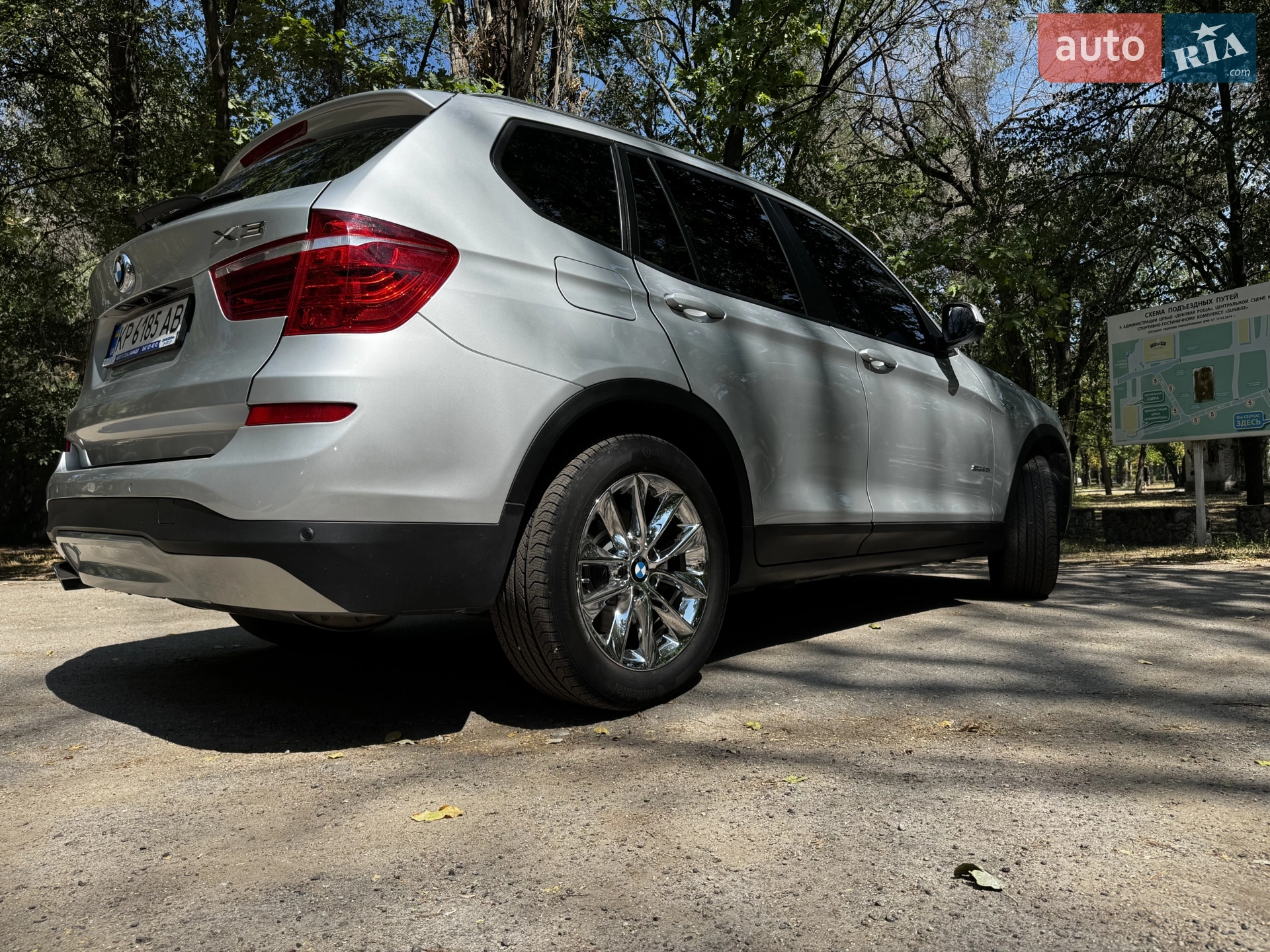 2016 BMW X3 - мініатюра 15