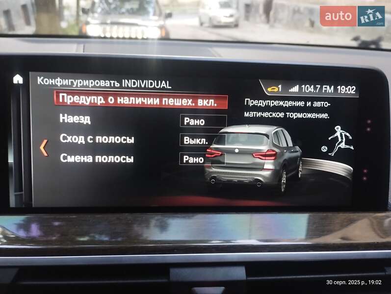 Позашляховик / Кросовер BMW X3 2017 в Львові