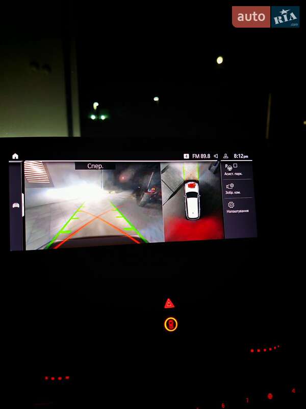 Внедорожник / Кроссовер BMW X3 2021 в Луцке фото 45 Внедорожник / Кроссовер BMW X3 2021 в Луцке