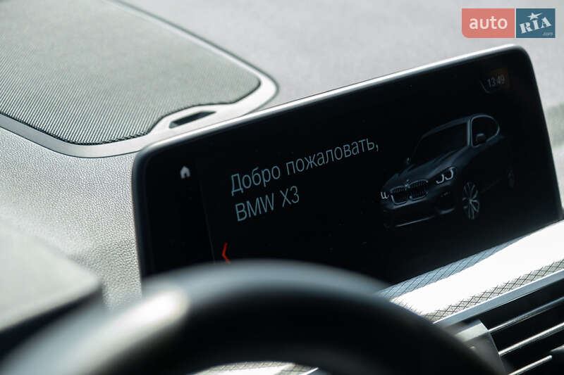 Внедорожник / Кроссовер BMW X3 2018 в Киеве