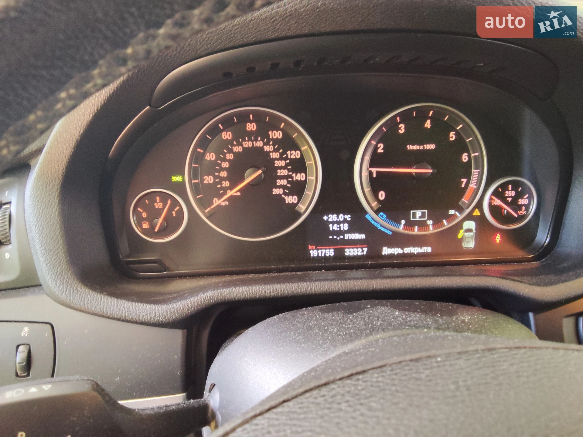 2012 BMW X3 - мініатюра 23