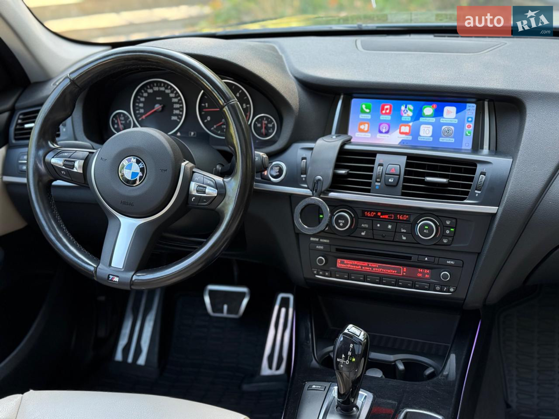 2011 BMW X3 - мініатюра 17