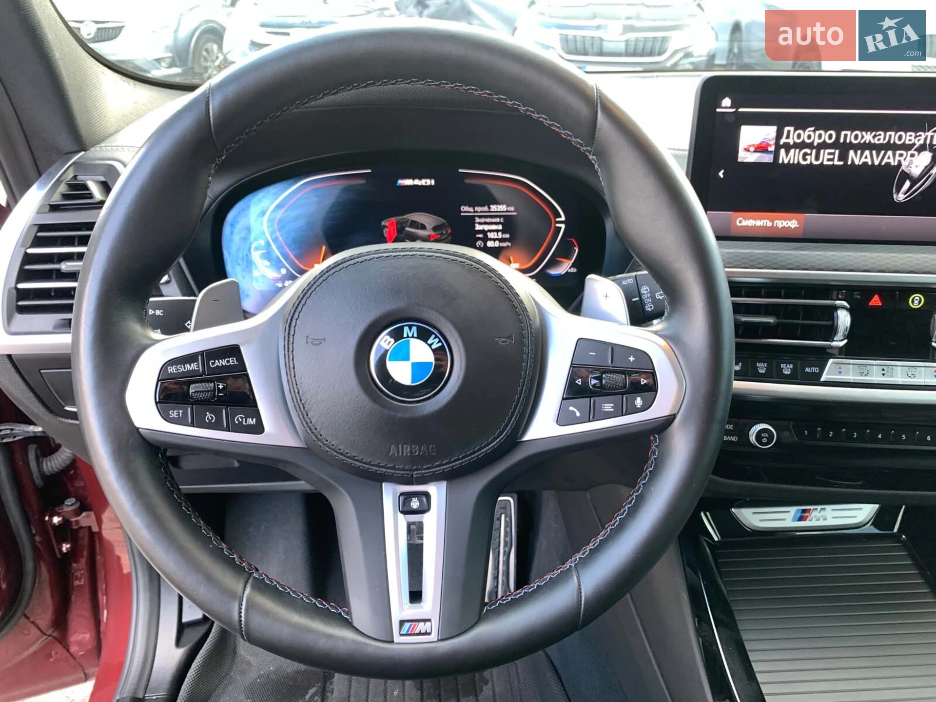 2022 BMW X3 - мініатюра 32