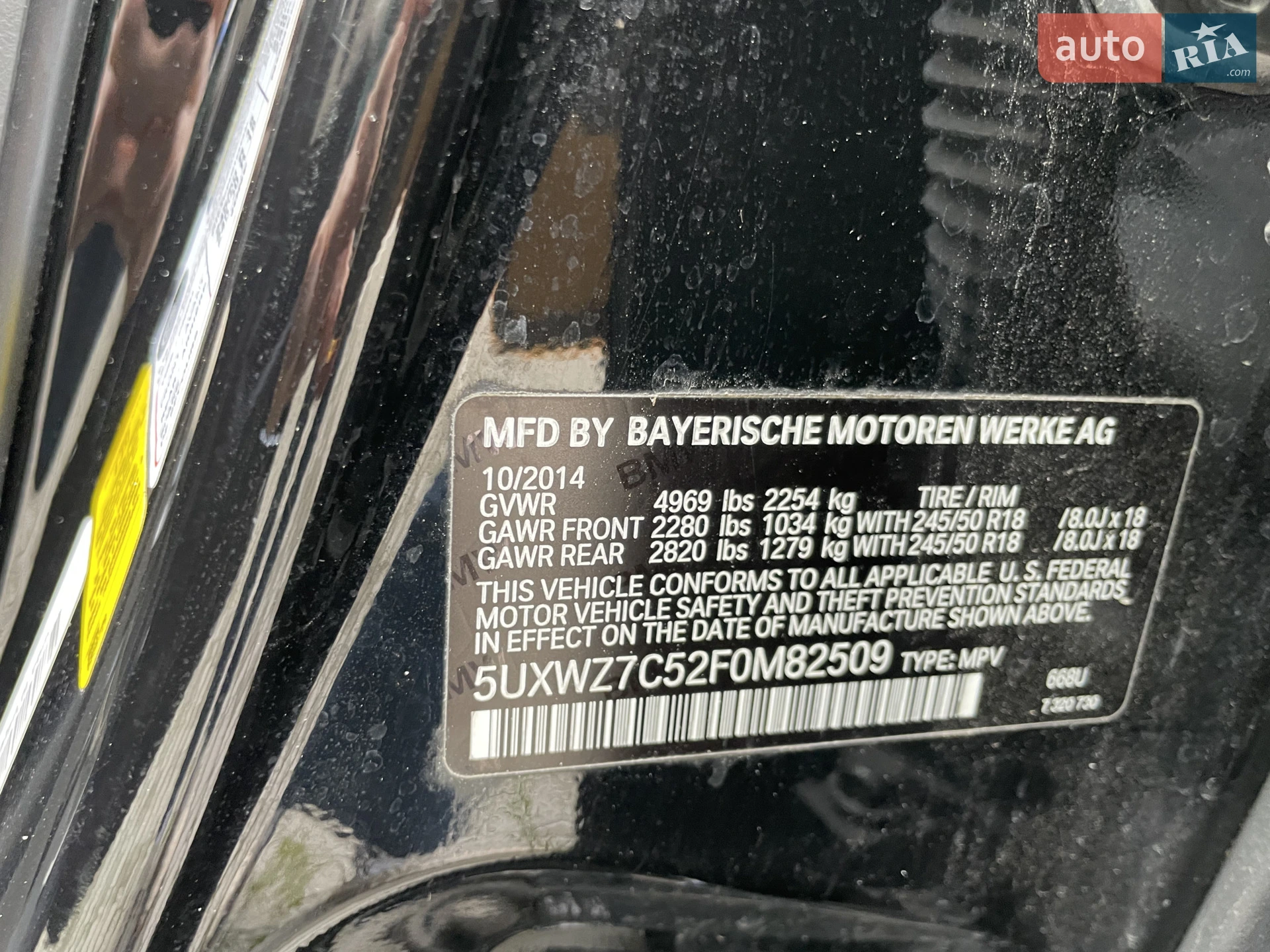 2014 BMW X3 - мініатюра 12