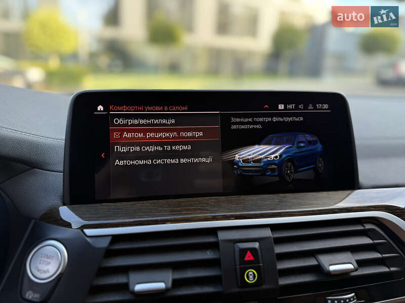 Внедорожник / Кроссовер BMW X3 2019 в Львове