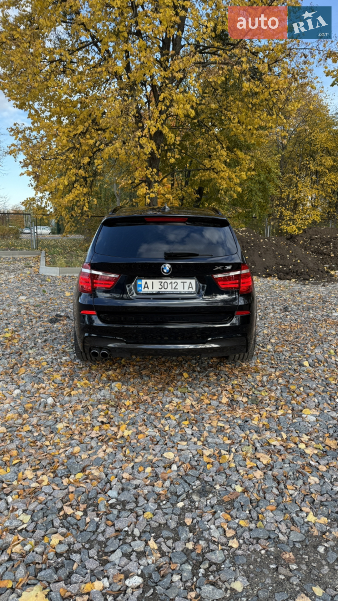 2017 BMW X3 - мініатюра 6