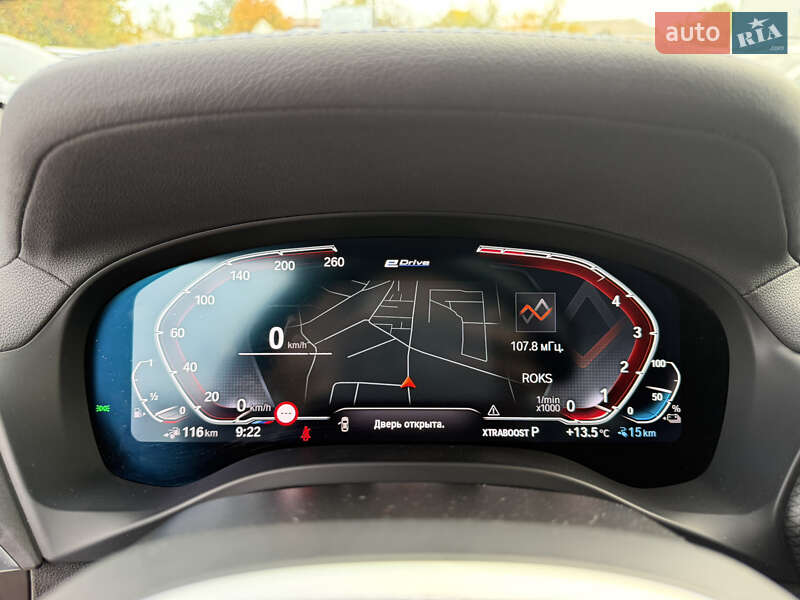 Позашляховик / Кросовер BMW X3 2023 в Полтаві фото 35 Позашляховик / Кросовер BMW X3 2023 в Полтаві