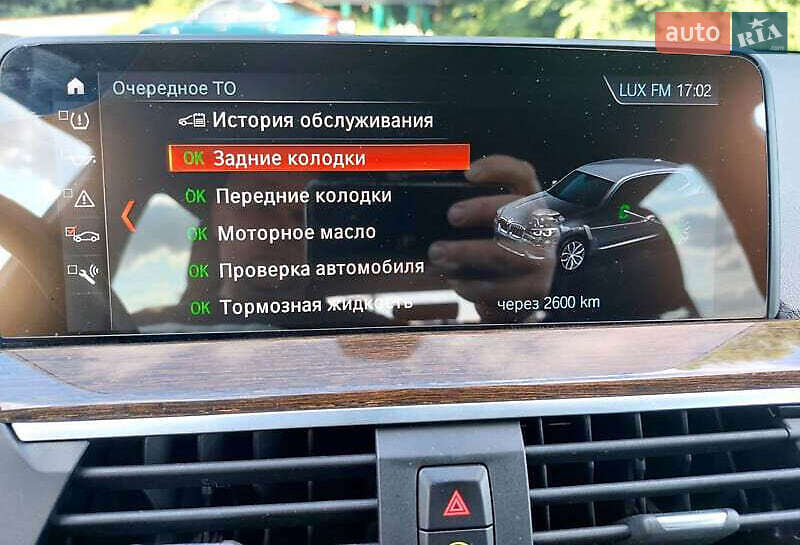 Внедорожник / Кроссовер BMW X3 2019 в Киеве