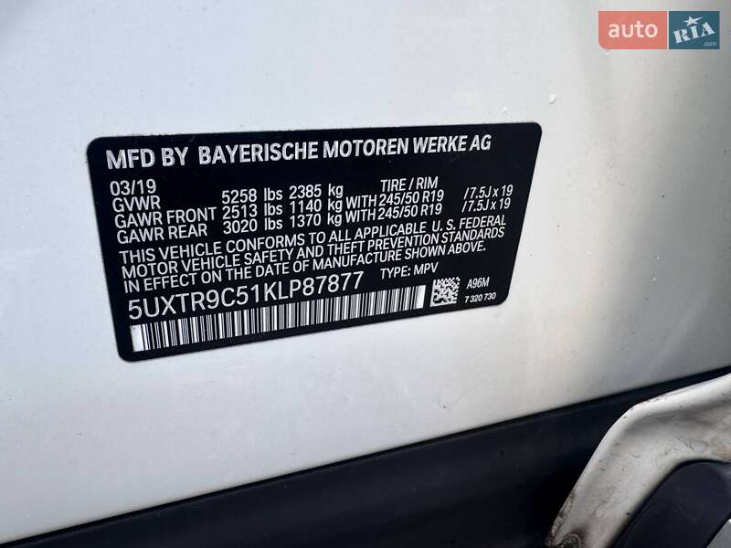 Позашляховик / Кросовер BMW X3 2019 в Львові