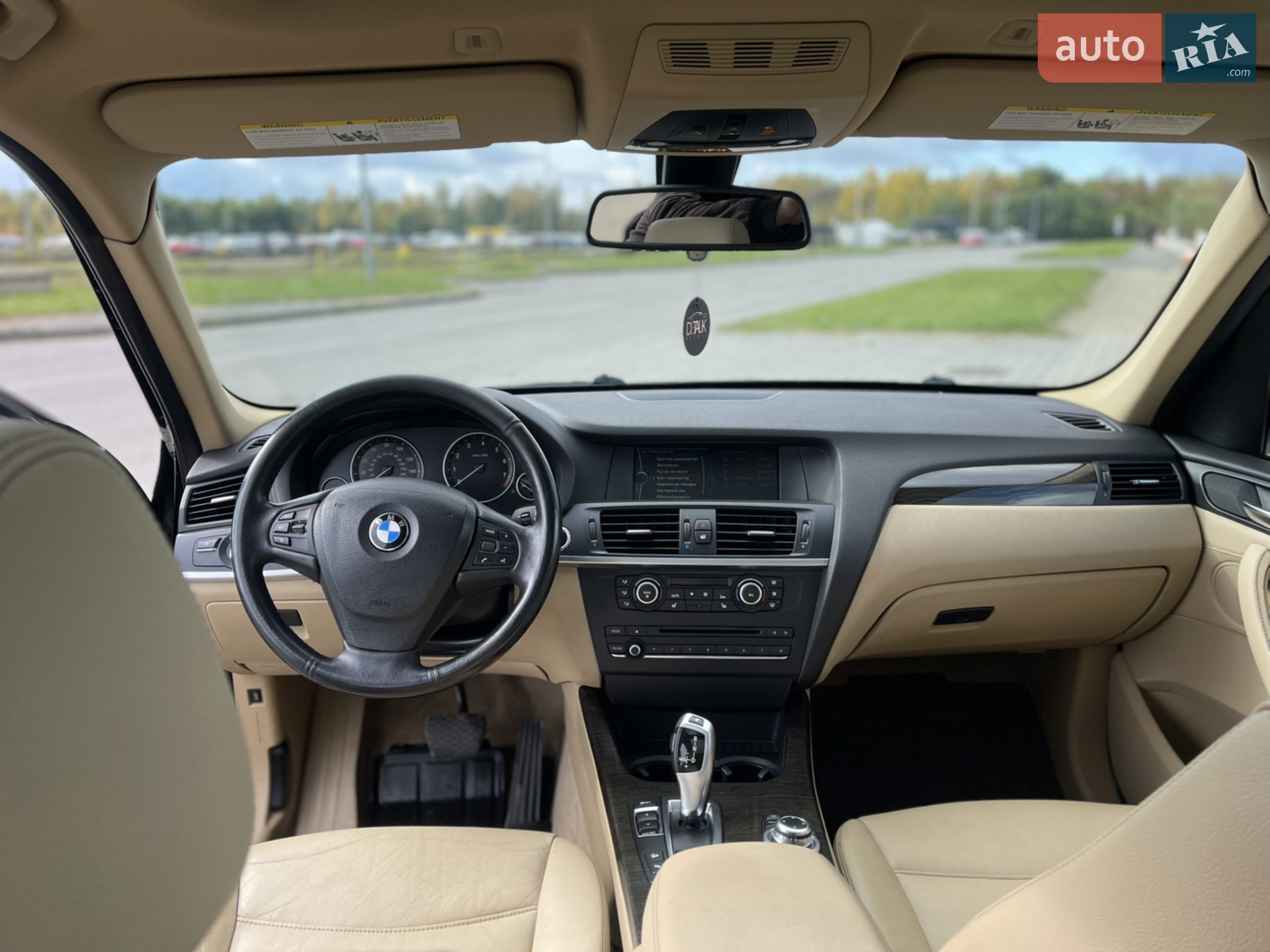 2013 BMW X3 - мініатюра 10