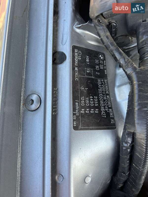 Внедорожник / Кроссовер BMW X3 2004 в Черновцах