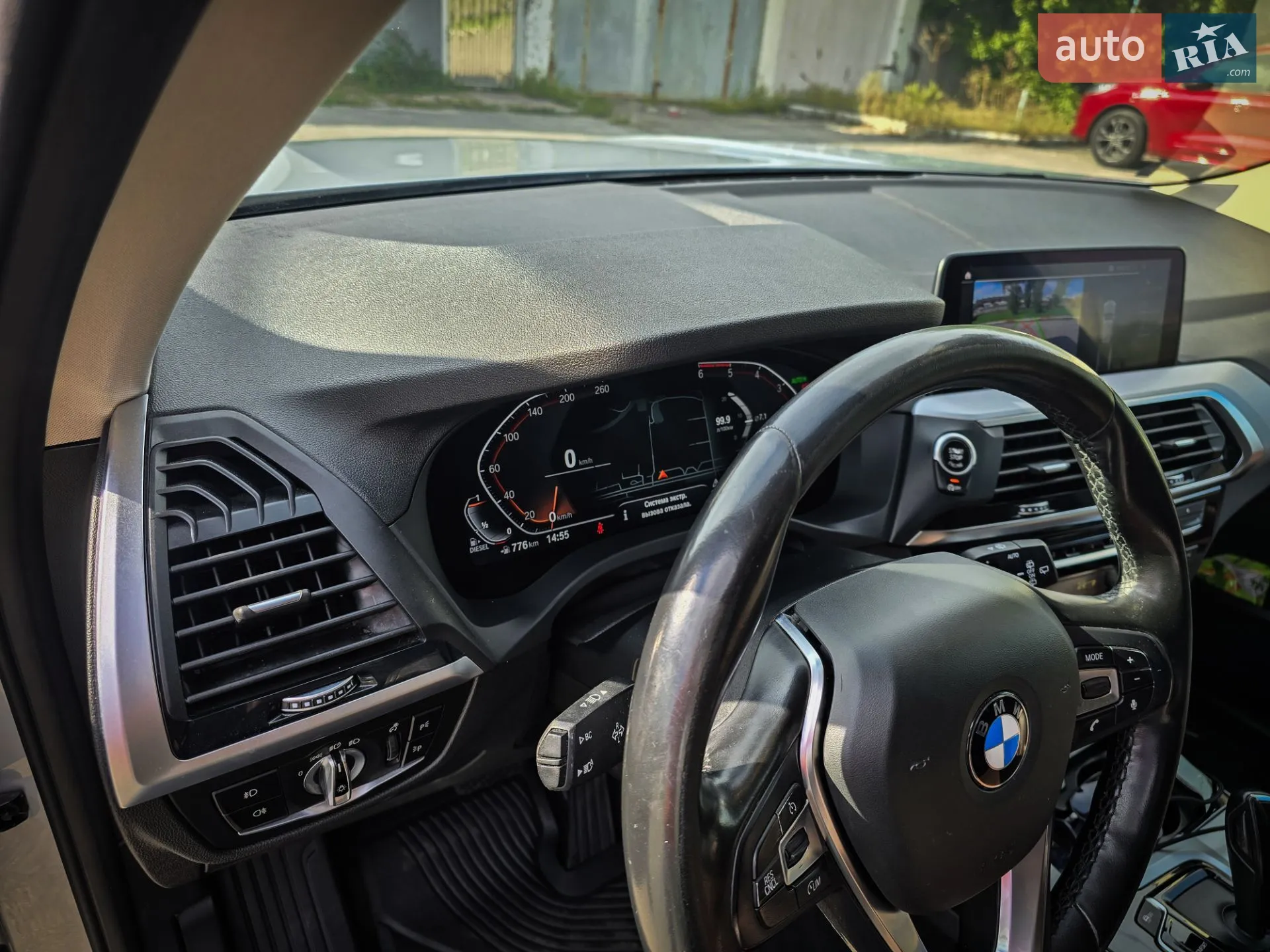 2018 BMW X3 - мініатюра 3