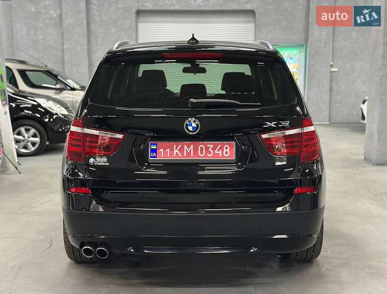 Внедорожник / Кроссовер BMW X3 2014 в Каменском фото 6 Внедорожник / Кроссовер BMW X3 2014 в Каменском