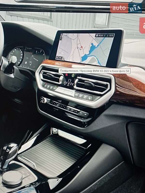 Позашляховик / Кросовер BMW X3 2022 в Черкасах фото 9 Позашляховик / Кросовер BMW X3 2022 в Черкасах