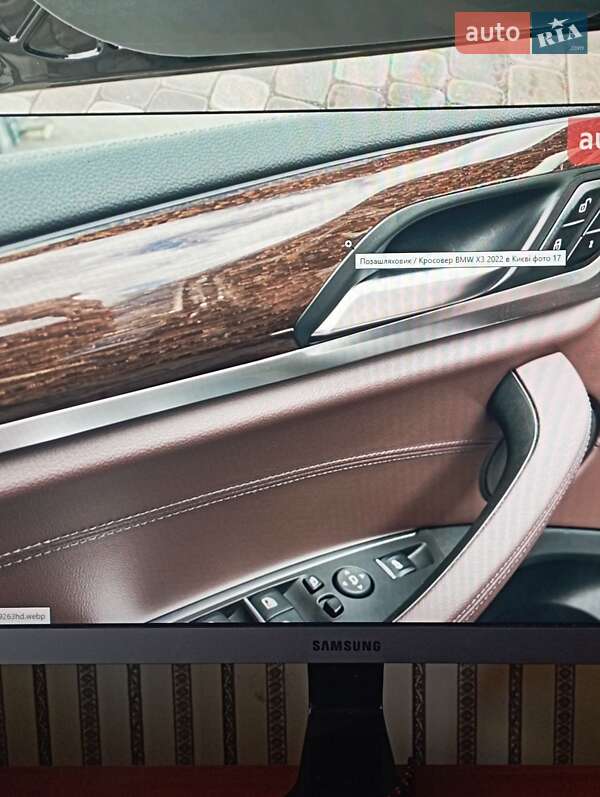 Позашляховик / Кросовер BMW X3 2022 в Черкасах фото 17 Позашляховик / Кросовер BMW X3 2022 в Черкасах
