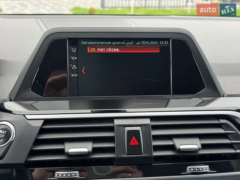 Внедорожник / Кроссовер BMW X3 2018 в Ужгороде