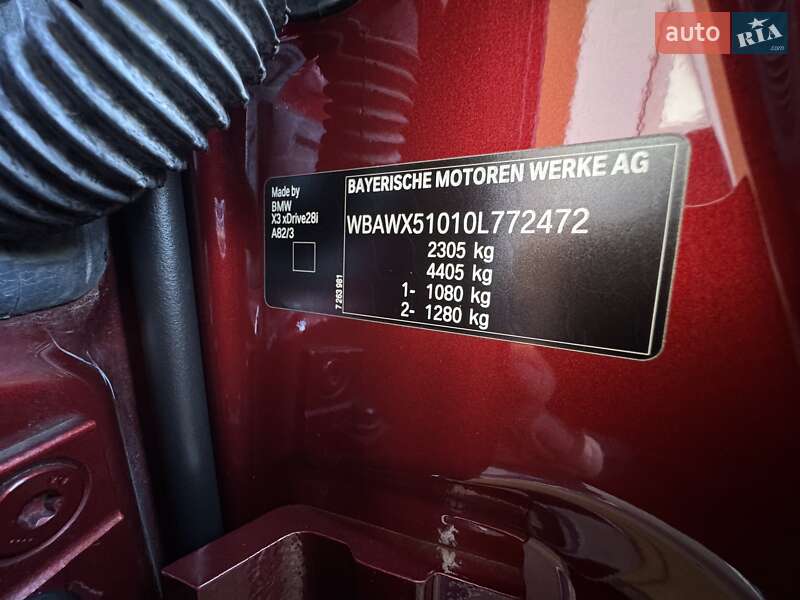 Внедорожник / Кроссовер BMW X3 2011 в Ивано-Франковске фото 70 Внедорожник / Кроссовер BMW X3 2011 в Ивано-Франковске