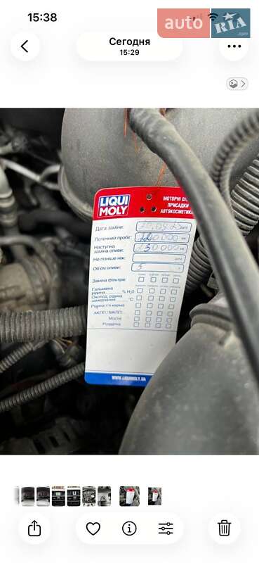 Внедорожник / Кроссовер BMW X3 2013 в Славуте