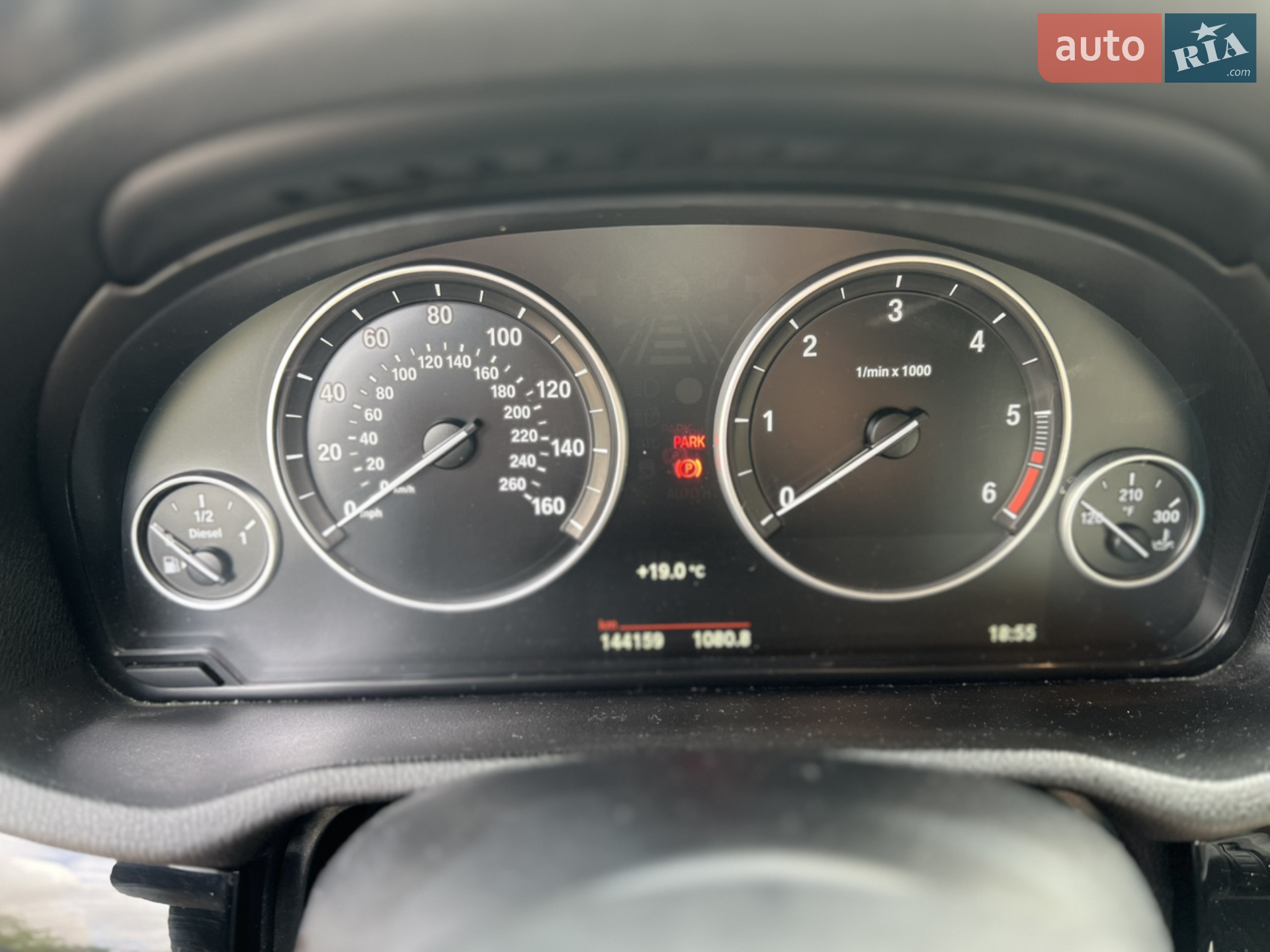 2014 BMW X3 - мініатюра 7