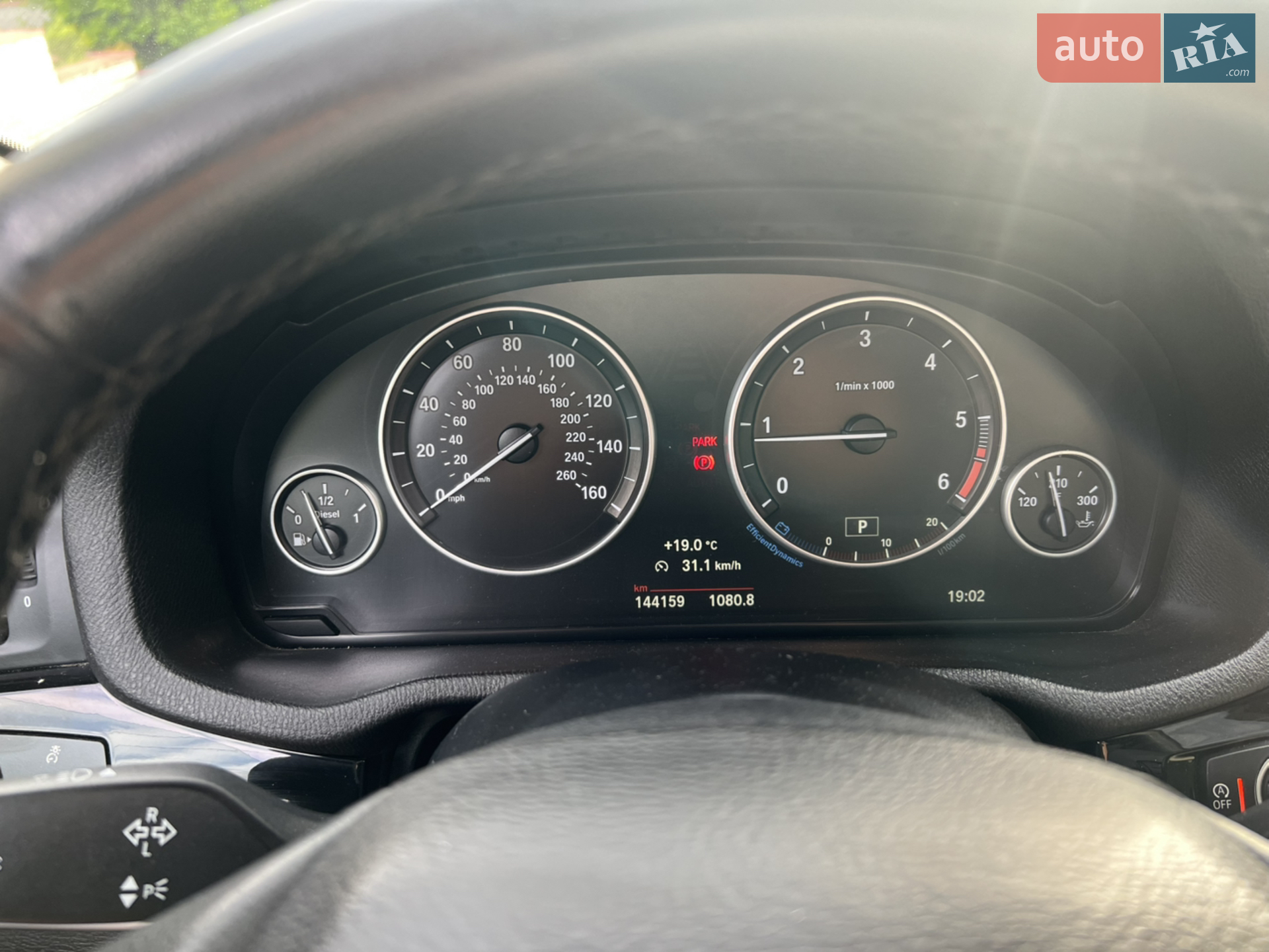 2014 BMW X3 - мініатюра 21