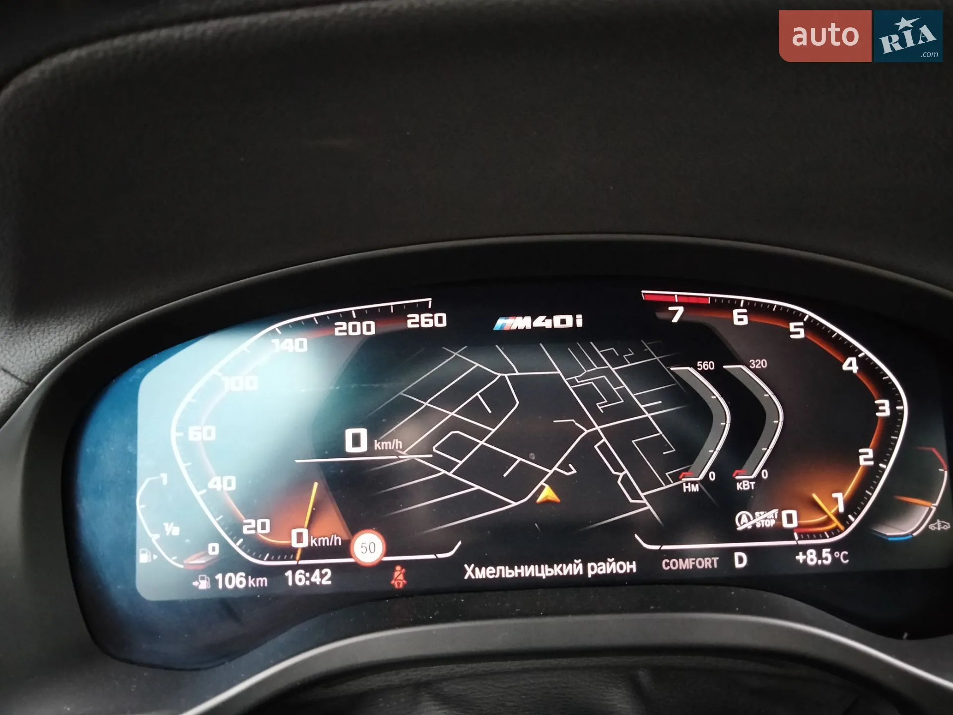 2019 BMW X3 - мініатюра 80