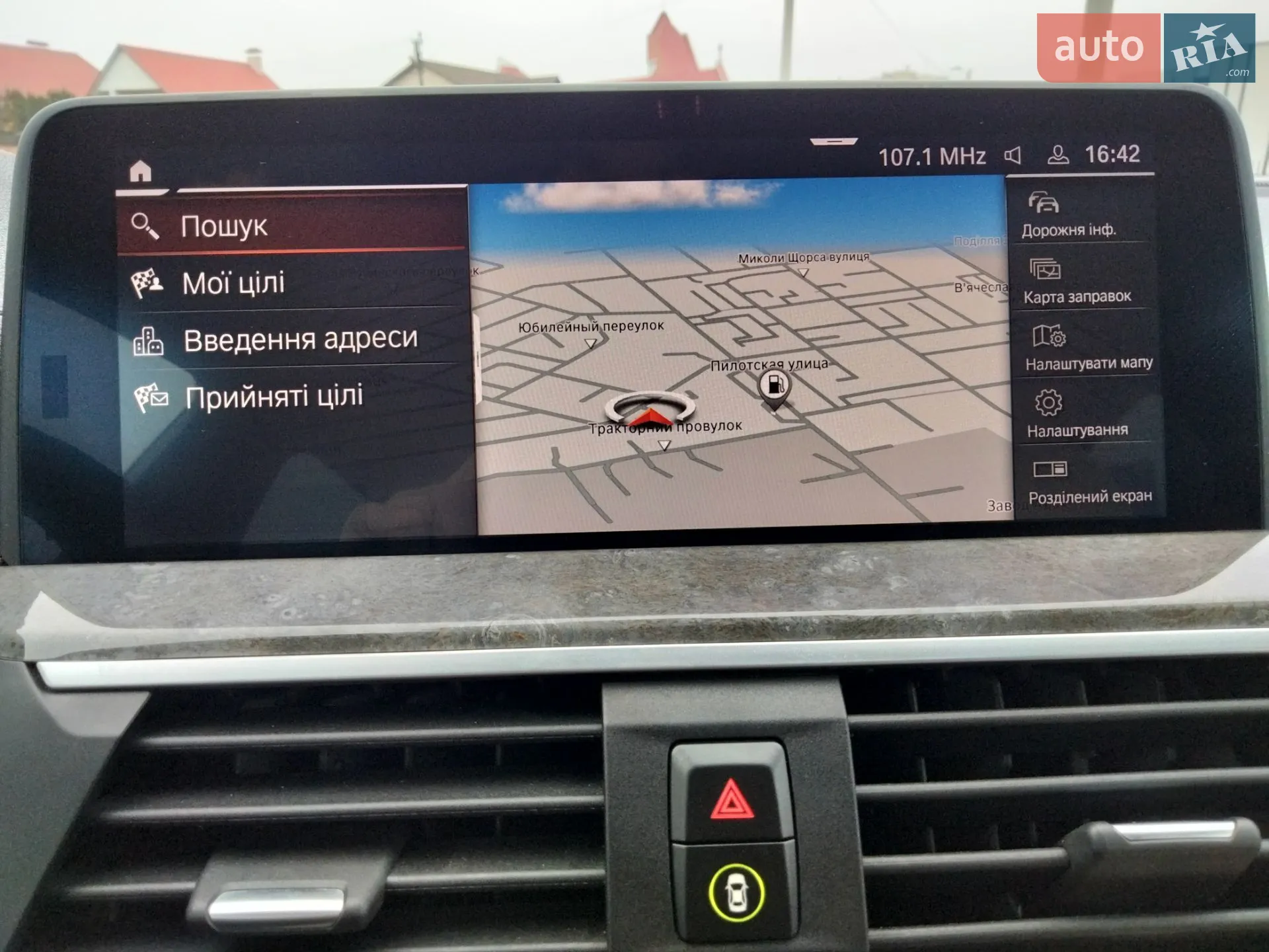 2019 BMW X3 - мініатюра 29