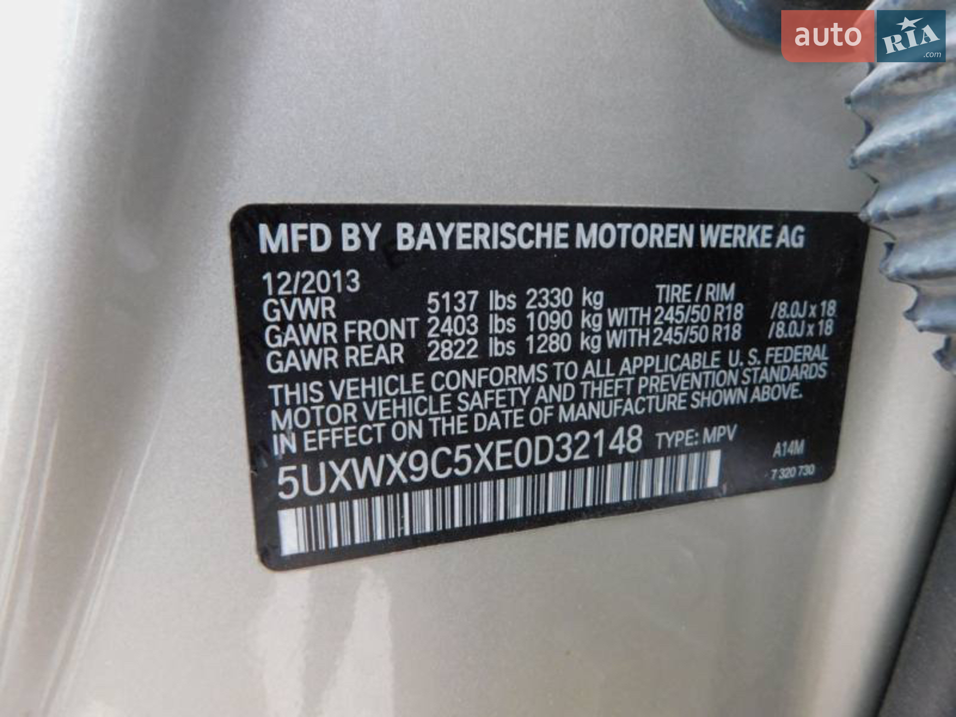 2013 BMW X3 - мініатюра 12