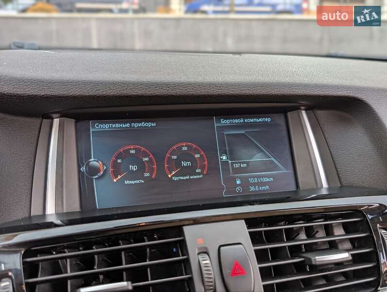 Внедорожник / Кроссовер BMW X3 2017 в Ивано-Франковске