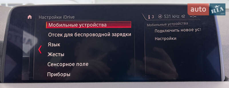 Внедорожник / Кроссовер BMW X3 2018 в Львове фото 31 Внедорожник / Кроссовер BMW X3 2018 в Львове