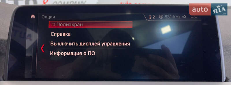 Внедорожник / Кроссовер BMW X3 2018 в Львове фото 39 Внедорожник / Кроссовер BMW X3 2018 в Львове