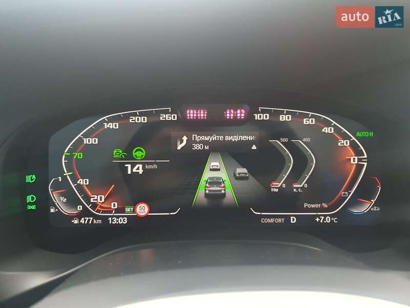 Позашляховик / Кросовер BMW X3 2022 в Києві