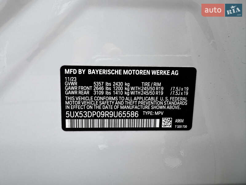 Внедорожник / Кроссовер BMW X3 2023 в Харькове фото 15 Внедорожник / Кроссовер BMW X3 2023 в Харькове