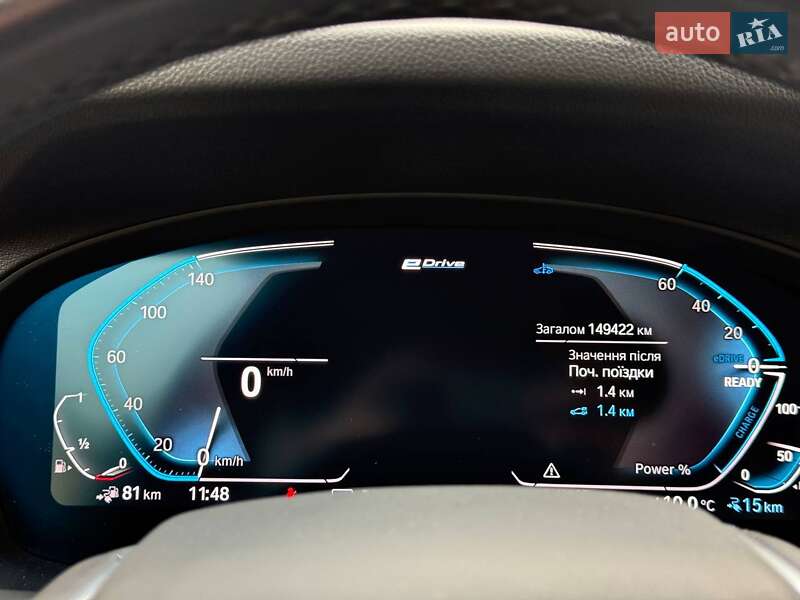 Позашляховик / Кросовер BMW X3 2021 в Самборі